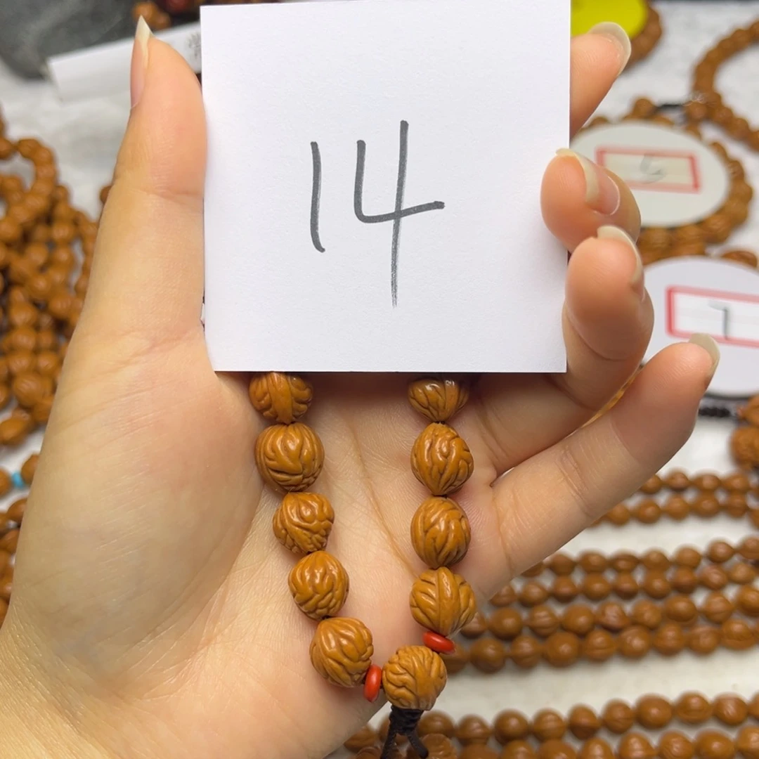 吊坠桃核龙纹桃核小金豆手持 肚卡11左右