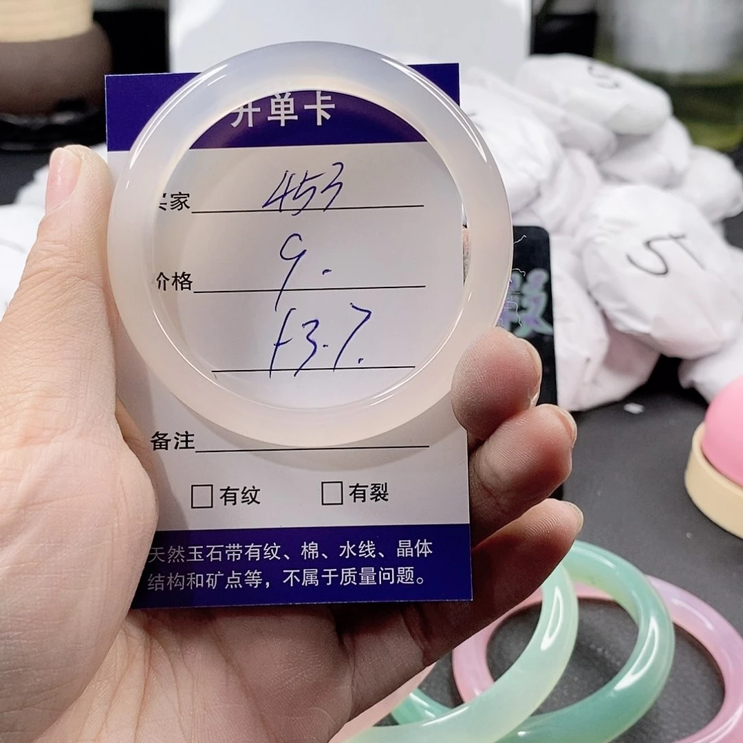 玛瑙/玉髓手镯合金
