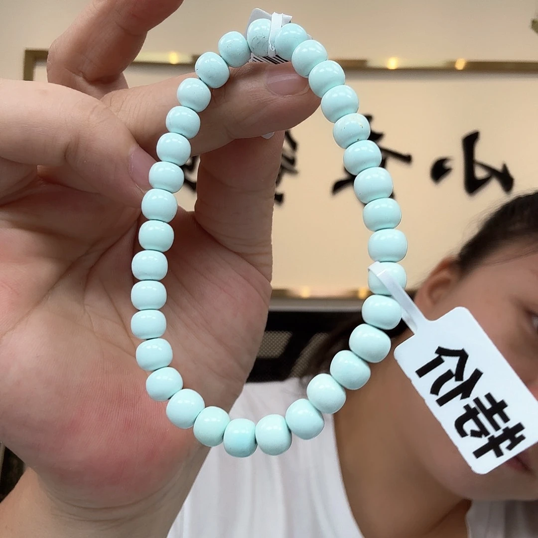 未镶嵌绿松石珠宝奇石176