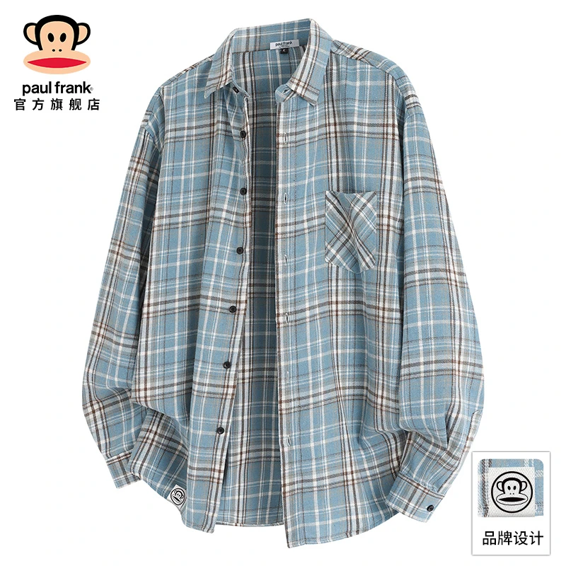 paul frank/大嘴猴秋冬新款撞色翻领长袖衬衫男休闲宽松格子衬衣