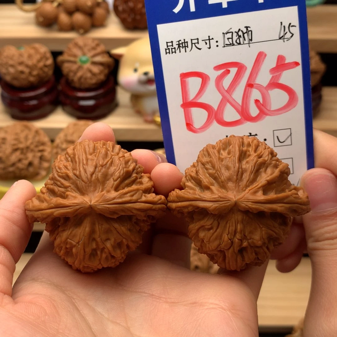 吊坠文玩核桃白狮子45尺
