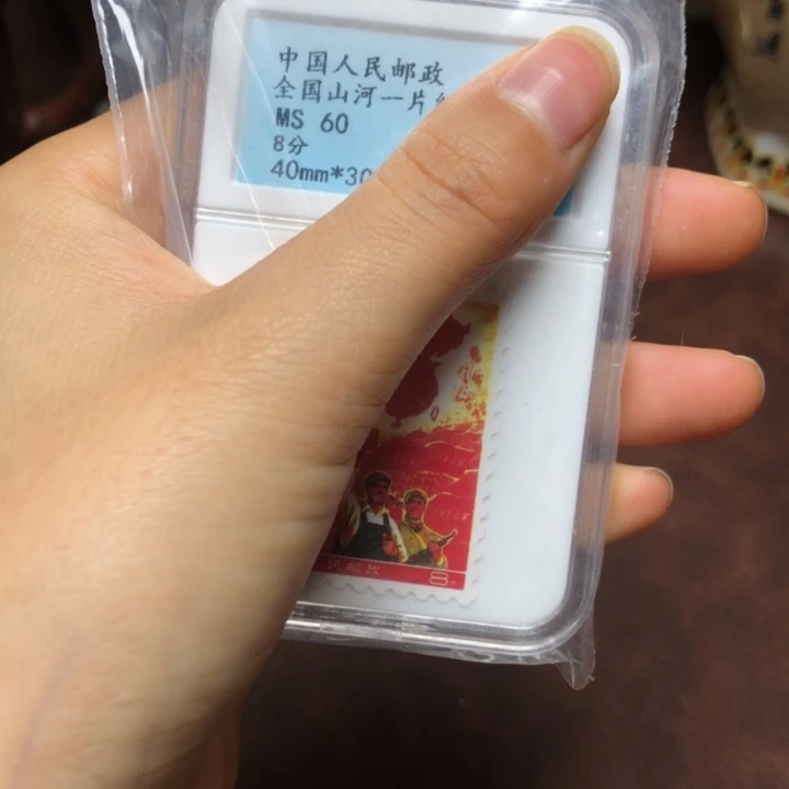 铜直播间已有章链接