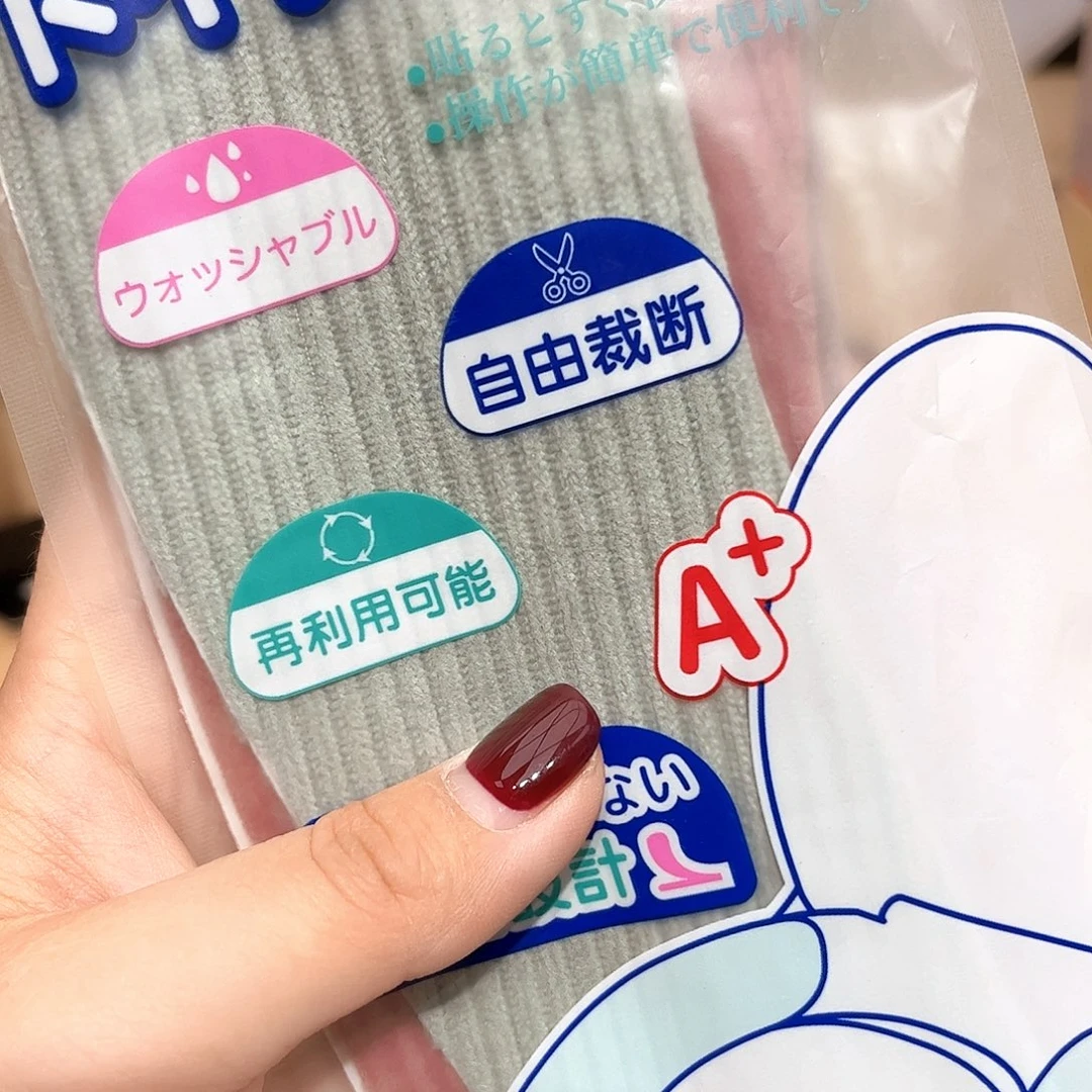 瓷片啊啊@@970087