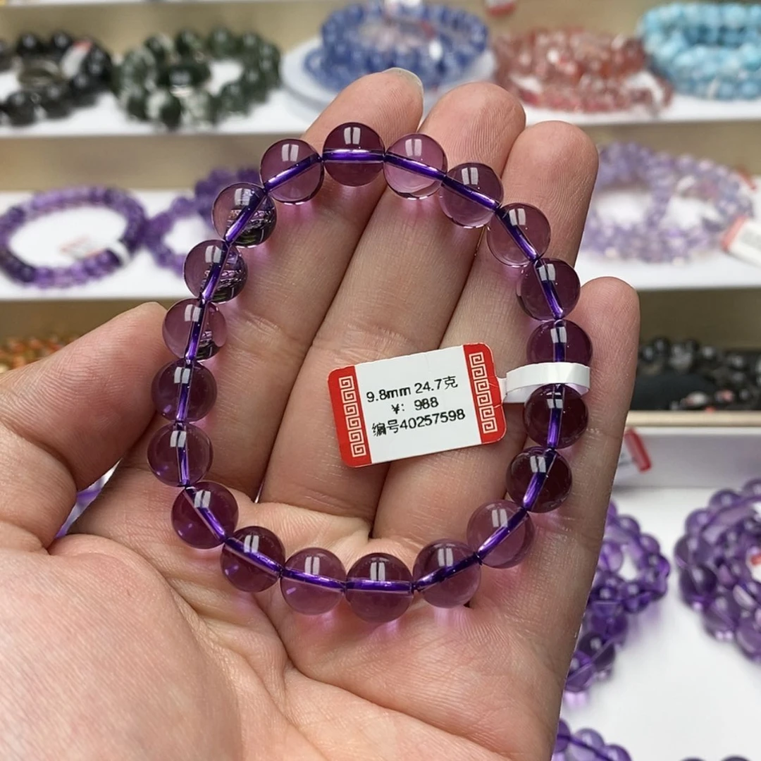 【闪购商品】紫晶手链未镶嵌浅**沫天然巴西紫水晶毕业