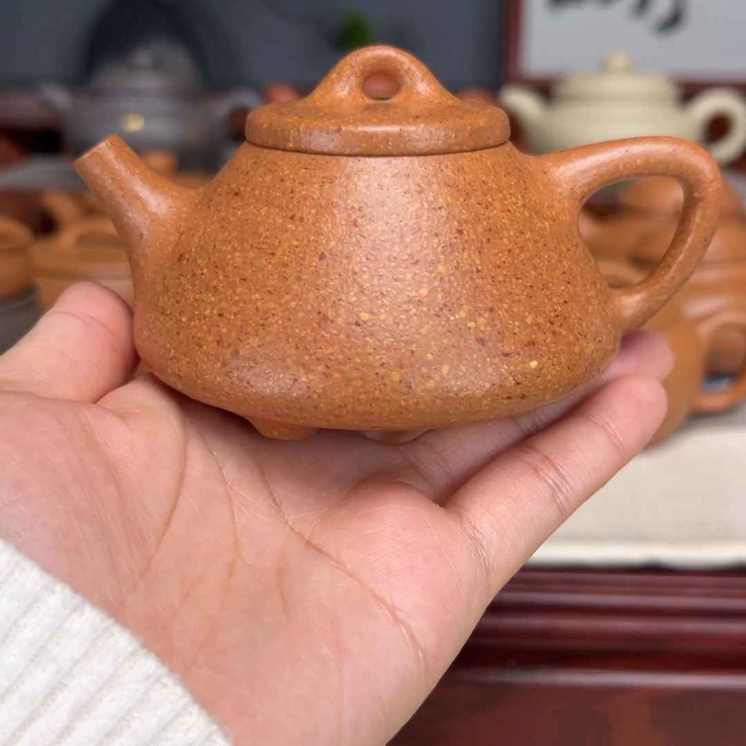 茶壶紫砂梨皮黄的150