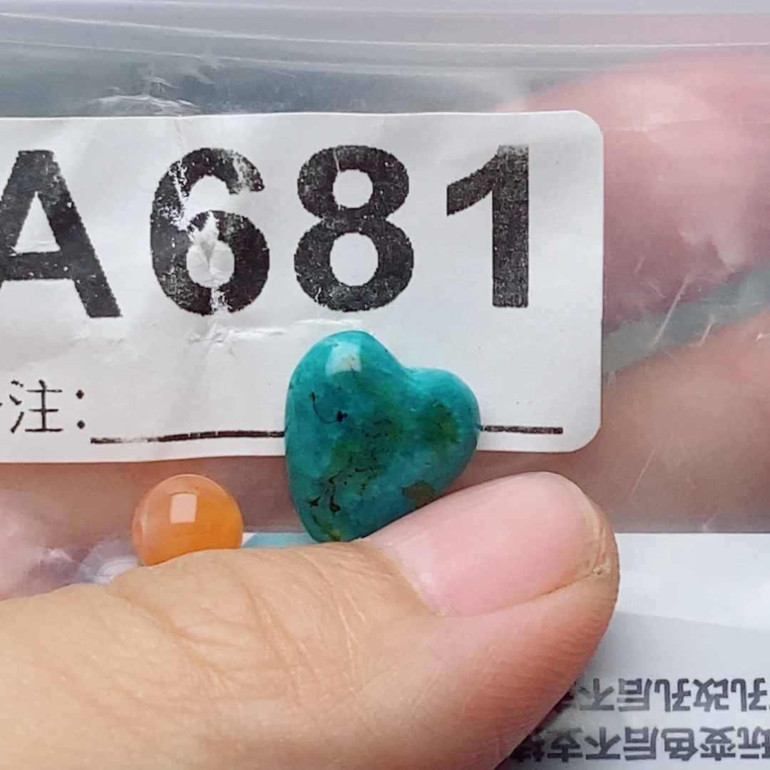 未镶嵌南红玛瑙珠宝奇石