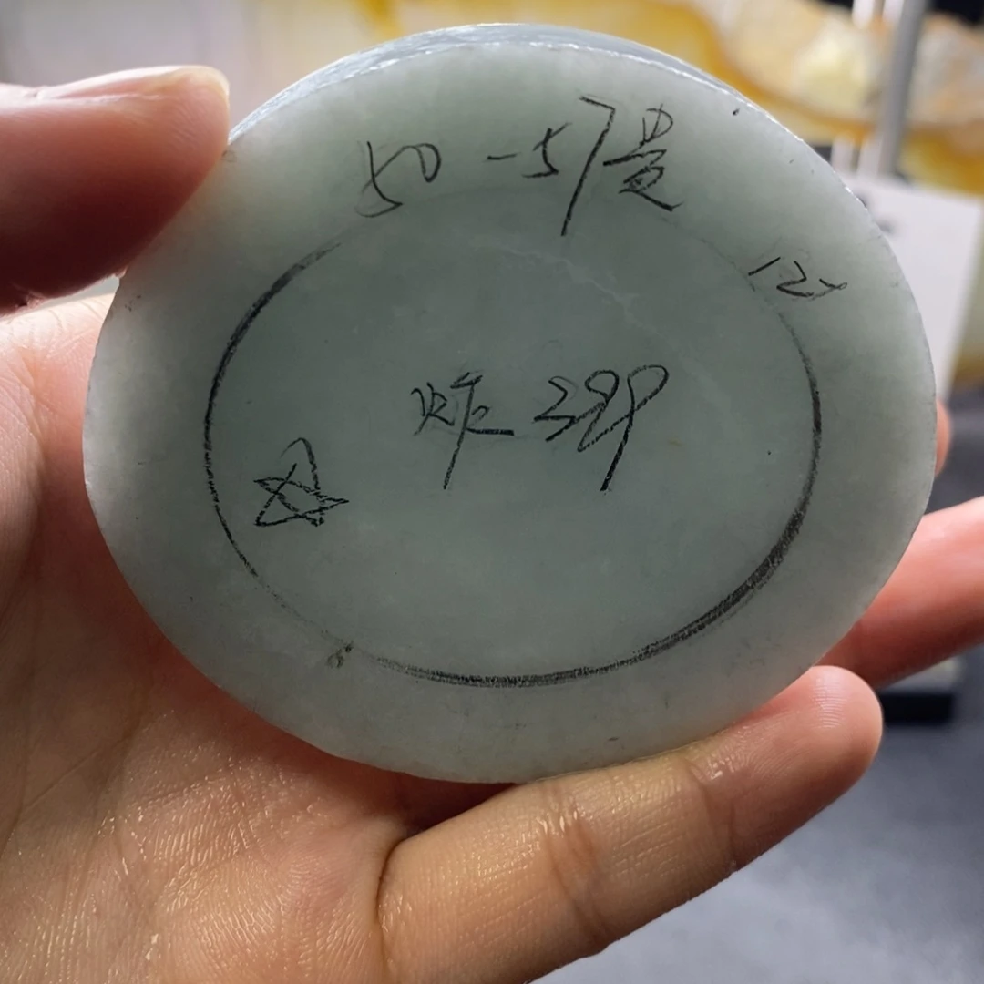 定制翡翠正未镶嵌