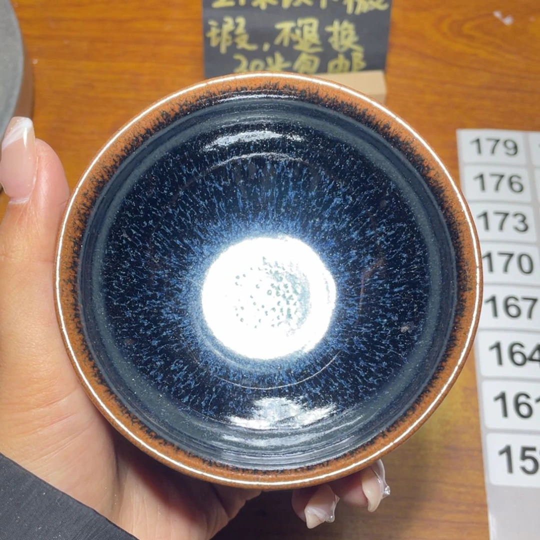 茶盏知音茶盏主人杯158
