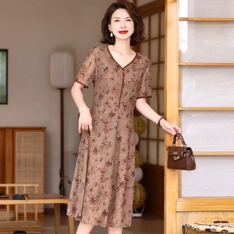 10449-妈妈夏季连衣裙新款碎花裙中老年女装夏季裙子【B17-4-1】