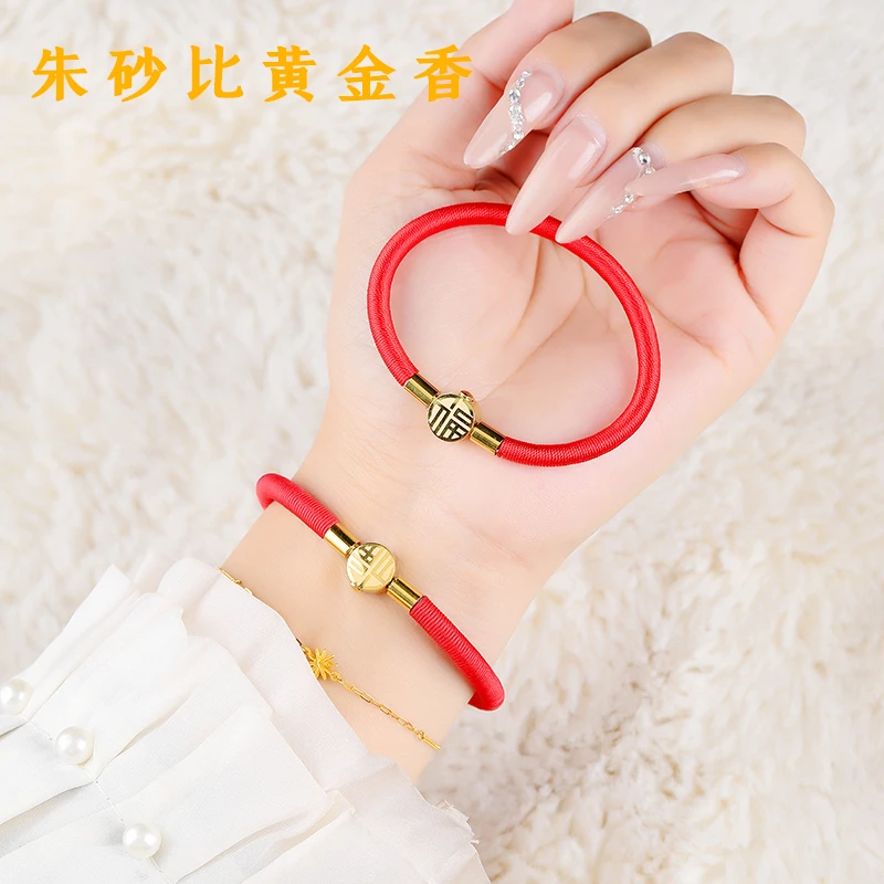 天然辰砂天然辰砂紫金砂粉福字头软管朱砂本命年适合男女佩戴