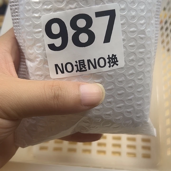 吊坠菩提根/象牙果