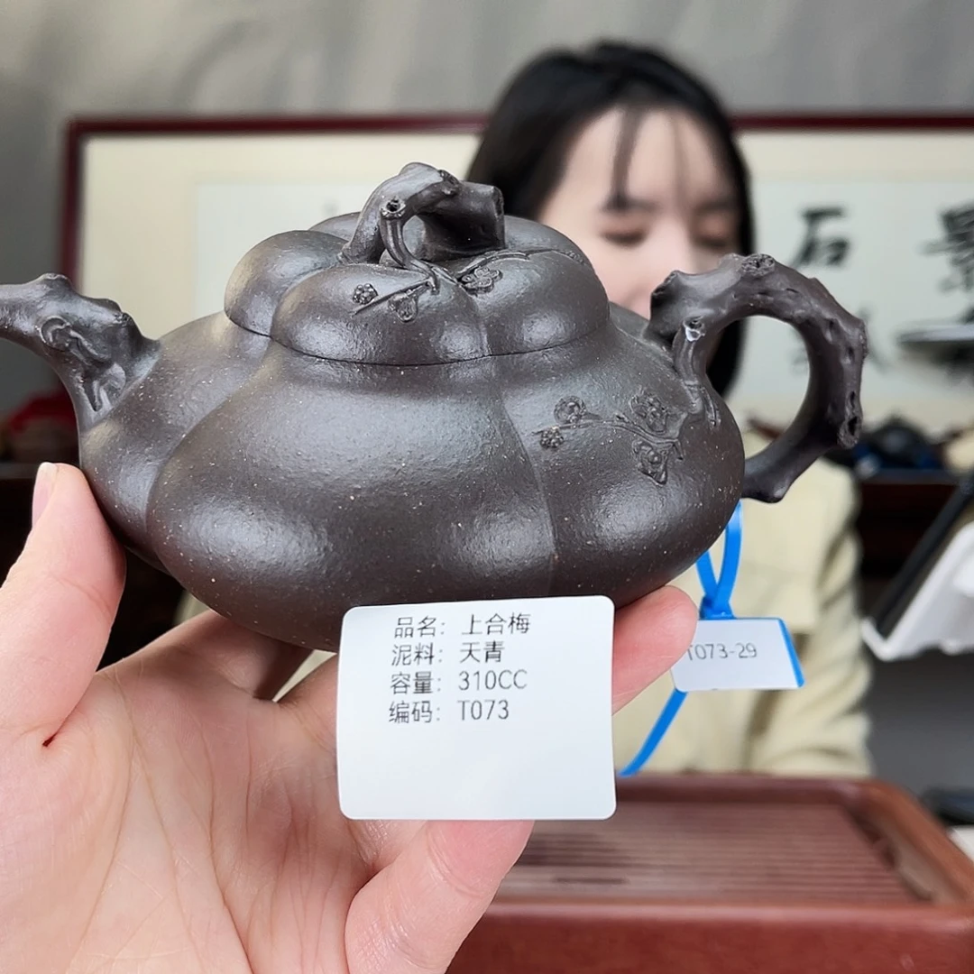 紫砂茶壶方圆紫砂