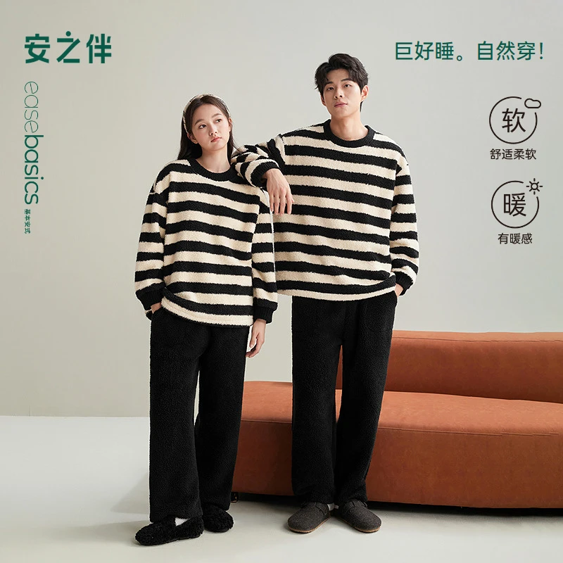 安之伴【巨保暖】双面安蕊绒冬季情侣睡衣女加绒加厚男士家居服套装