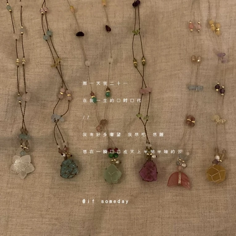 铜合金锆石项链 气质小众现货简约时尚项链