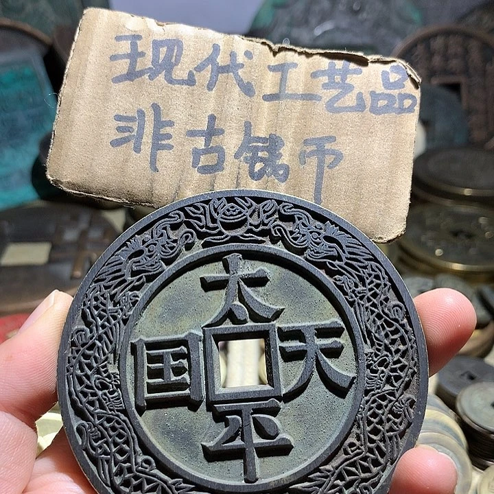 铜现代工艺品老铜翻砂