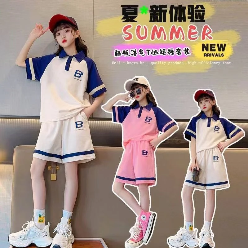 原版质量套装夏季儿童装短裤两件套速干篮球服夏装中大童薄款衣服