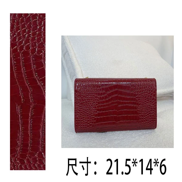 PG282 25新款经典日落流苏红色气质百搭腋下单肩斜挎包