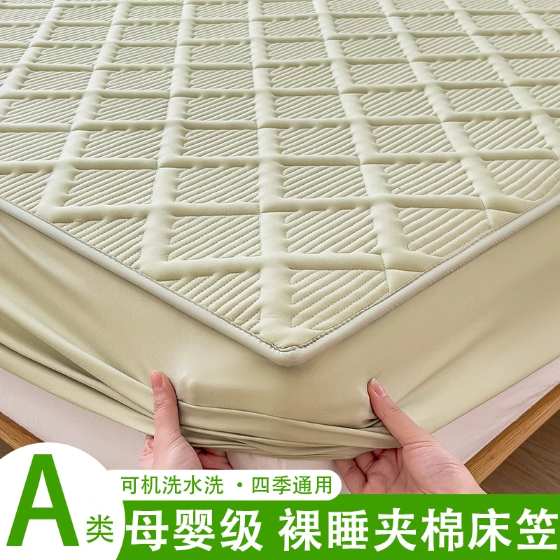 夹棉床笠罩夏季2025新款床罩床垫保护罩加厚A类四季通用床单床套