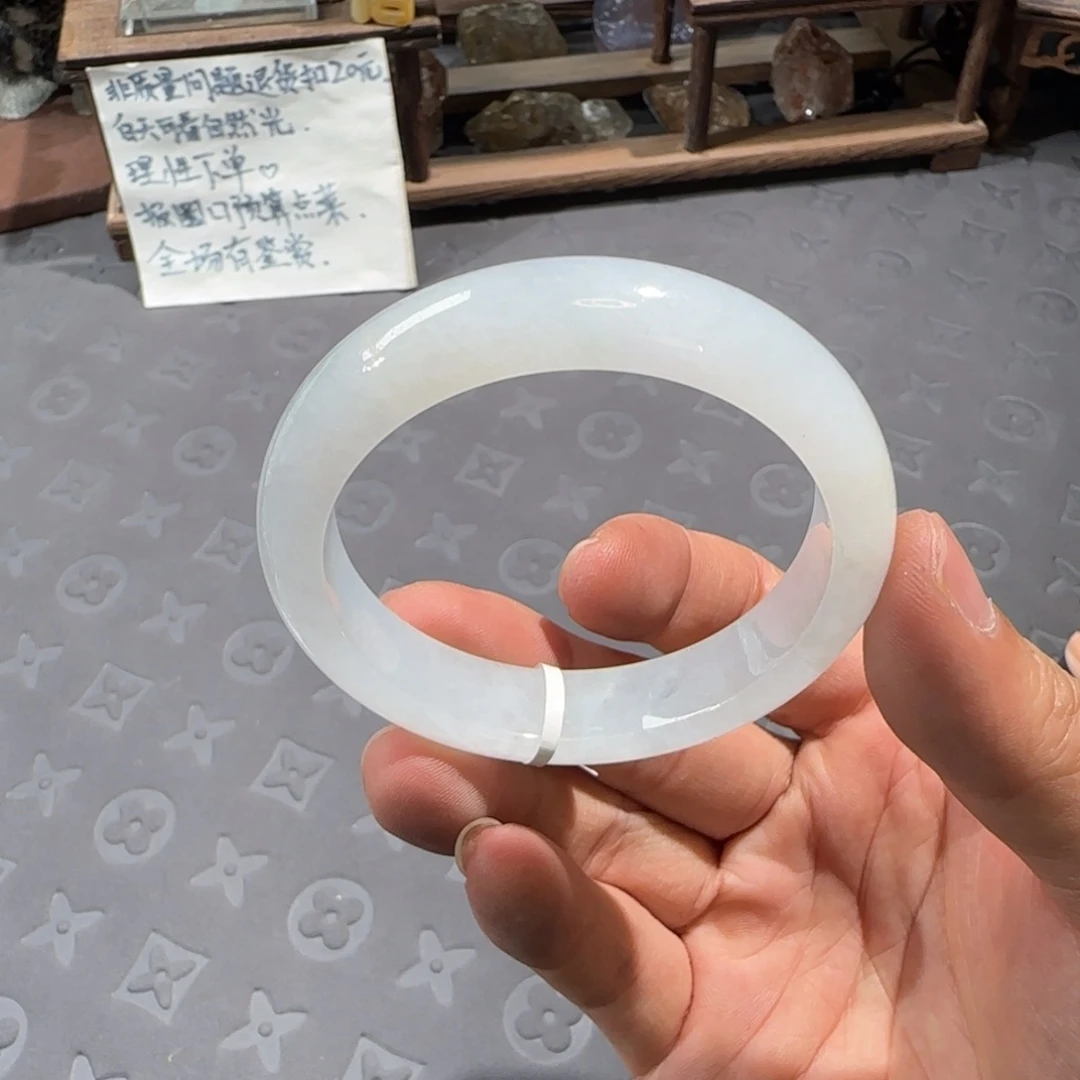 未镶嵌手镯翡翠52圈口