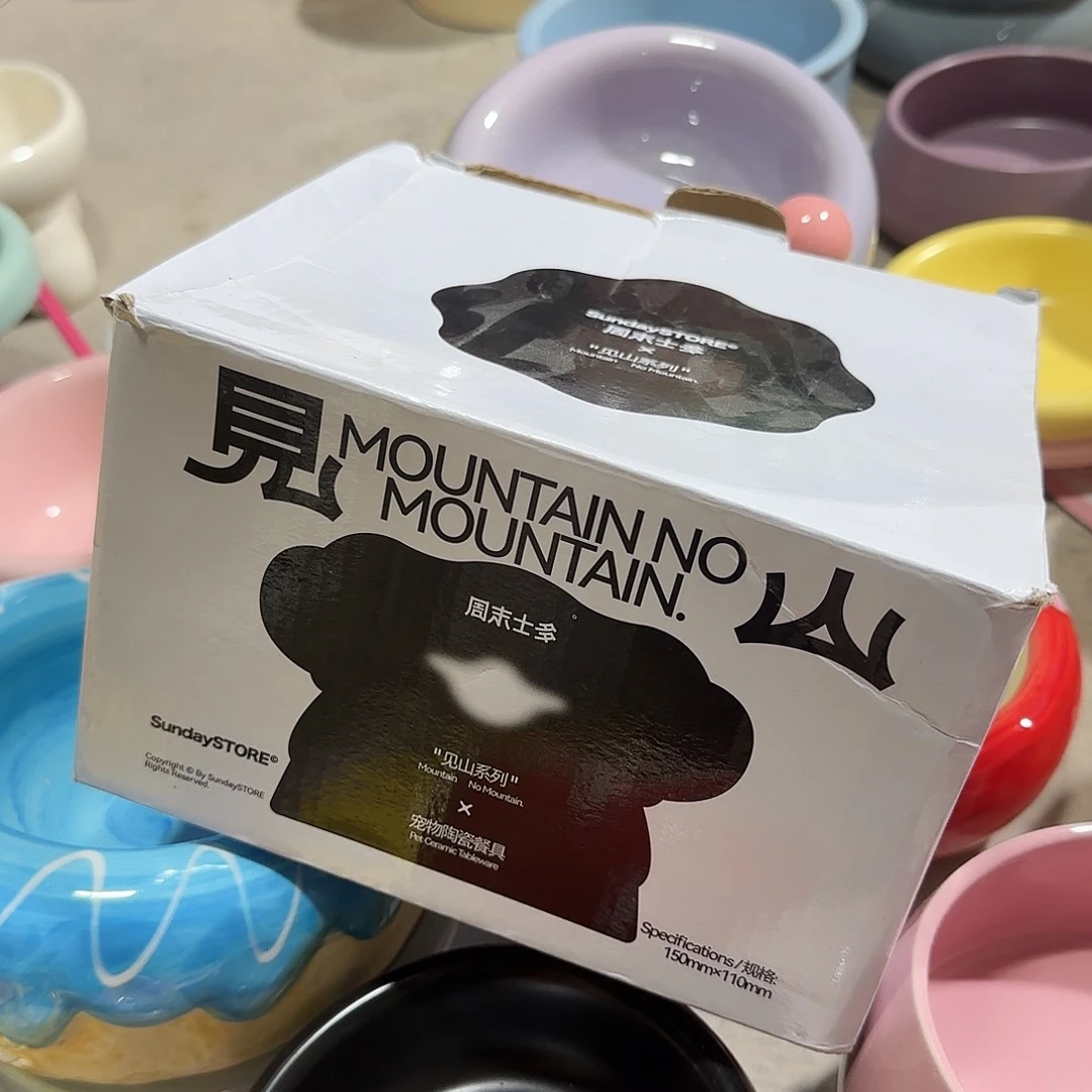 瓷片m3 瓷品陶瓷微x链接在