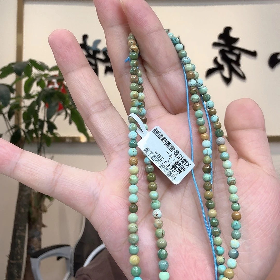 绿松石未镶嵌珠宝奇石71