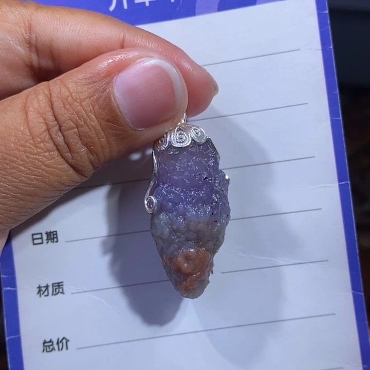 玛瑙/玉髓珠宝半成品银S925镶嵌