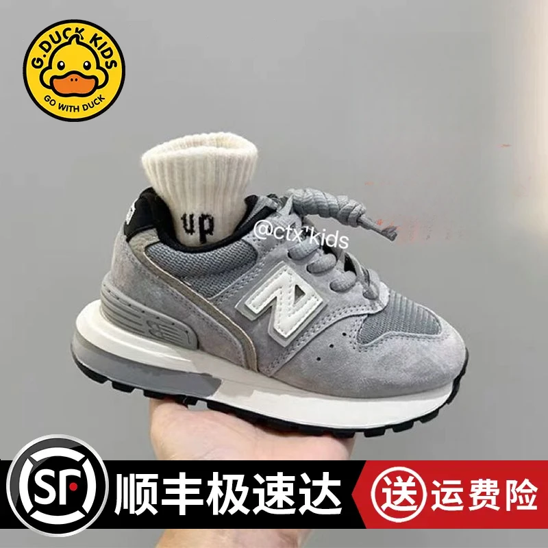 品牌小黄鸭软底休闲儿童运动鞋阿甘鞋女童鞋子小孩女童鞋子小孩