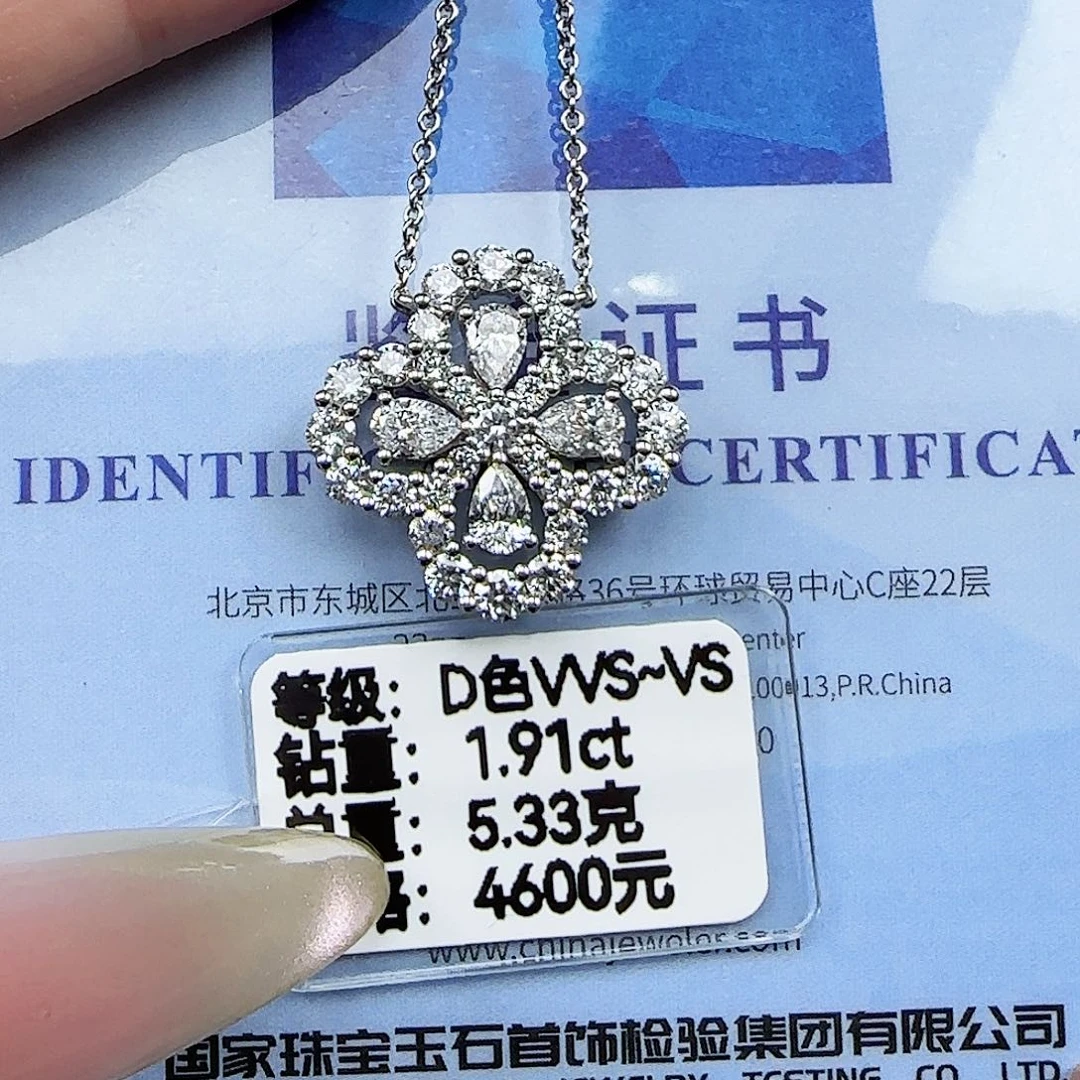 18K金镶嵌实验室培育钻石18k大号四叶草项链