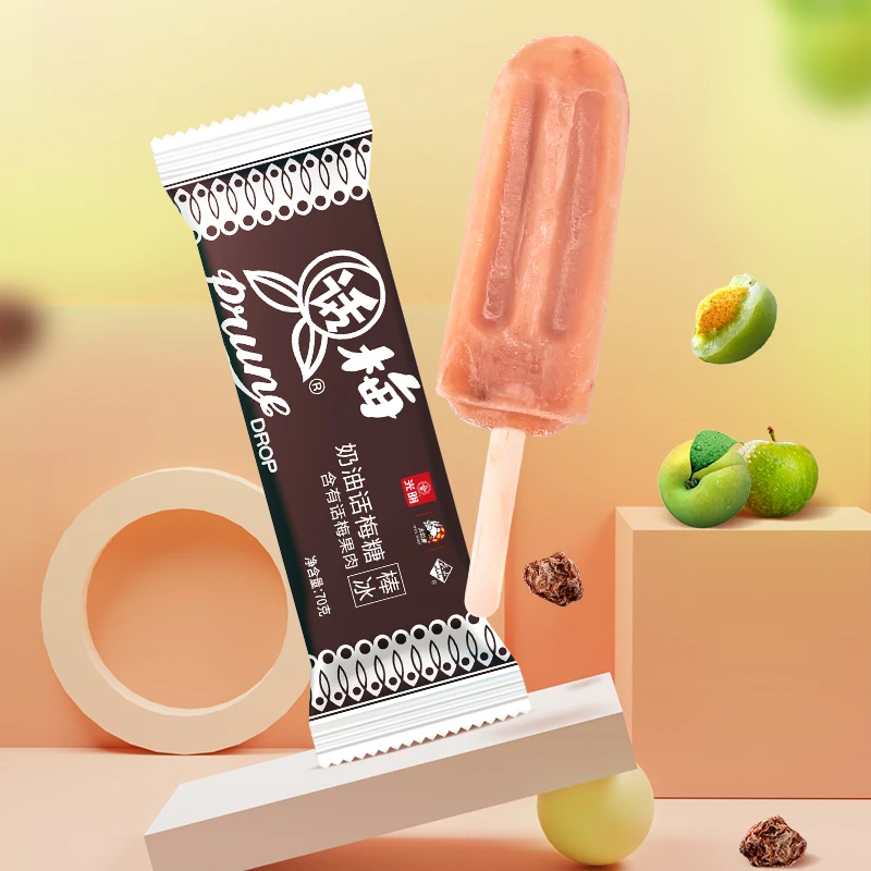 【整箱30支】光明奶油话梅糖味棒冰酸甜口味童年冰激凌70g网红雪糕
