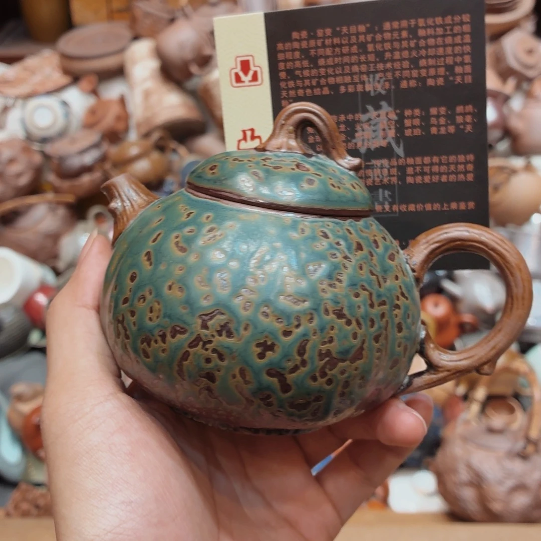 小***鱼柴烧老岩泥高温茶器皿