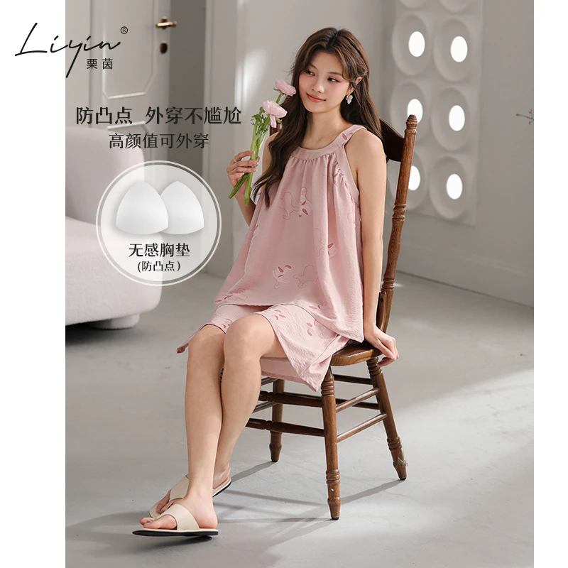 栗茵夏季新款泡泡绵睡衣女夏天性感背心吊带短裤带胸垫家居服套装