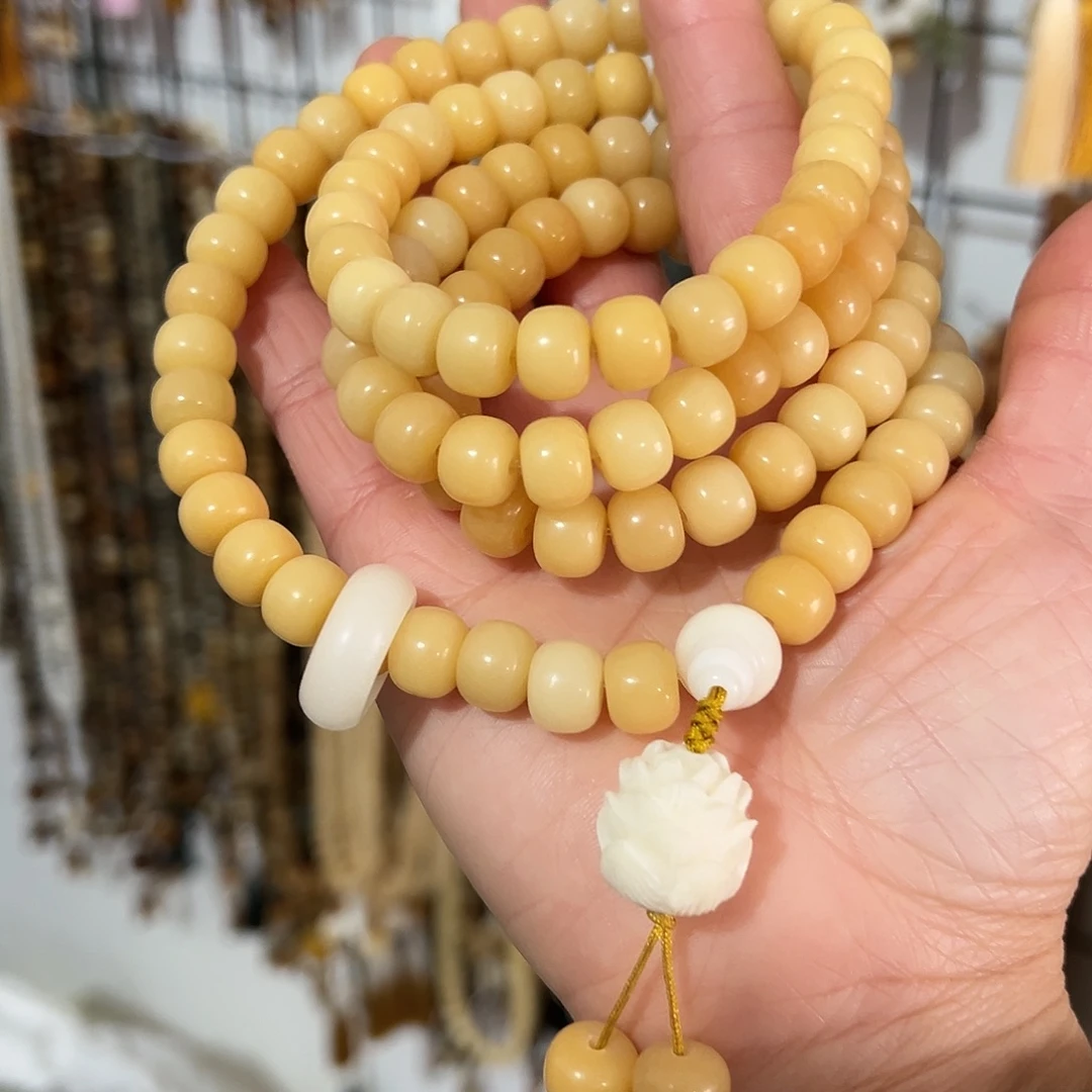 吊坠白玉菩提8×10