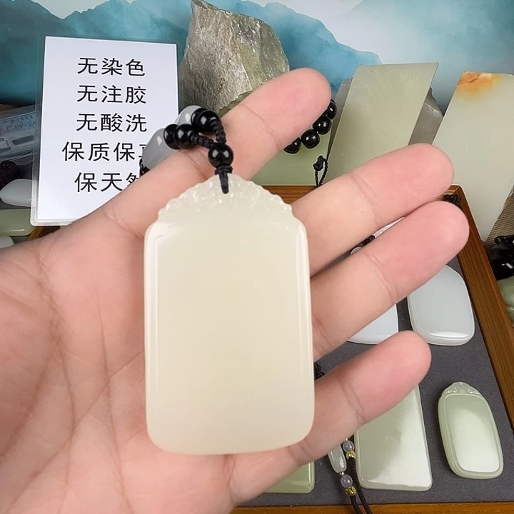 非金属无平安无事牌新人福利