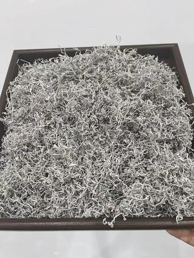 四都平田 手工莓茶    ①