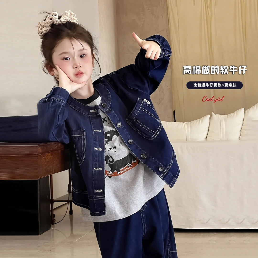 图图小象2025春秋休闲套装牛仔外套女童韩版洋气宽松休闲两件套潮