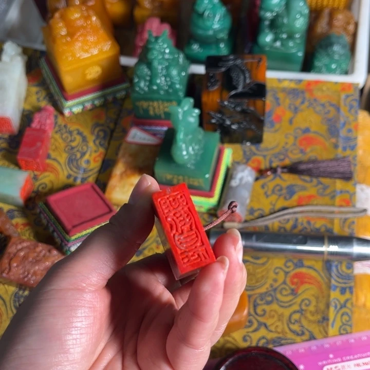 寿山石印石寿山石