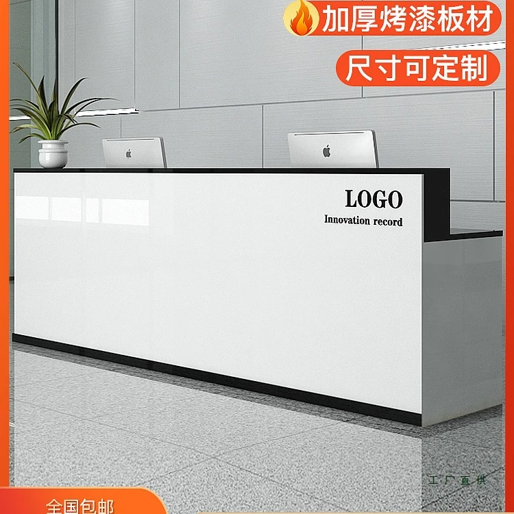 美容院便利服装店收银台现代简约吧前台桌接待台偏远地区不包邮