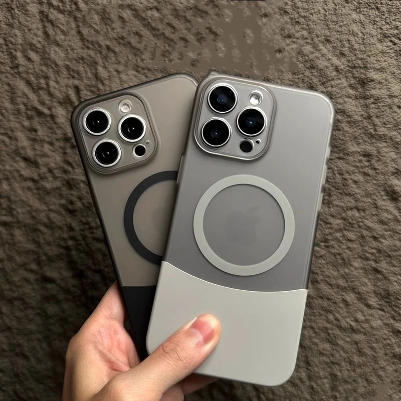【可拼接，磁吸壳】适用于苹果16手机壳iPhone15pro肤感磨砂16promax