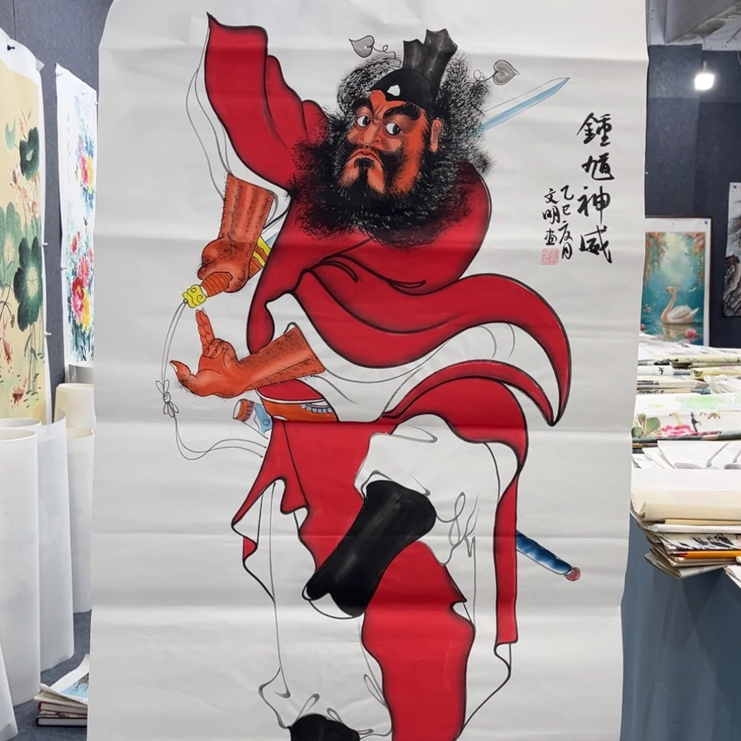 国画我们的目标是成为