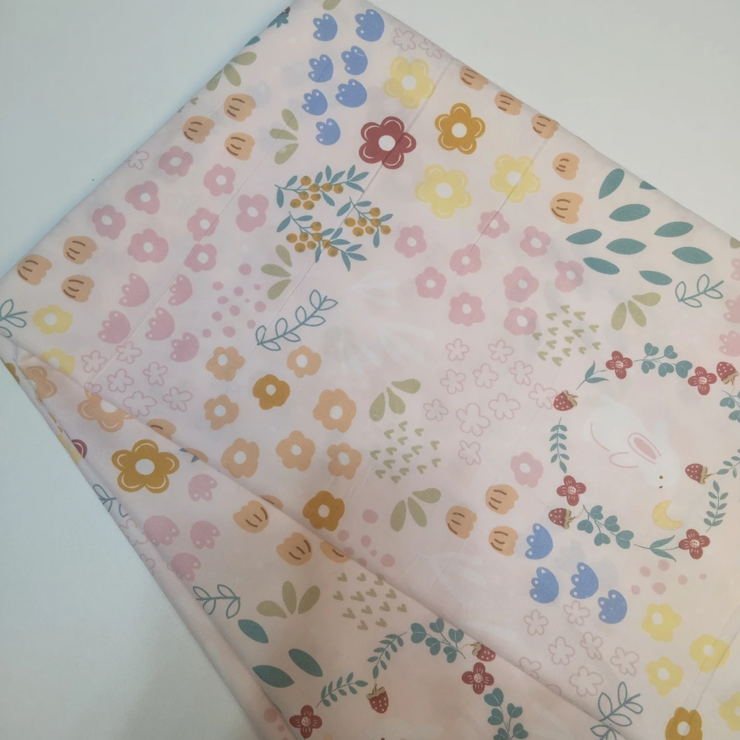 暖阳大布块200*250cm