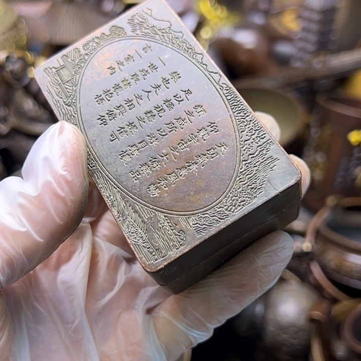 铜8888888888888888888888