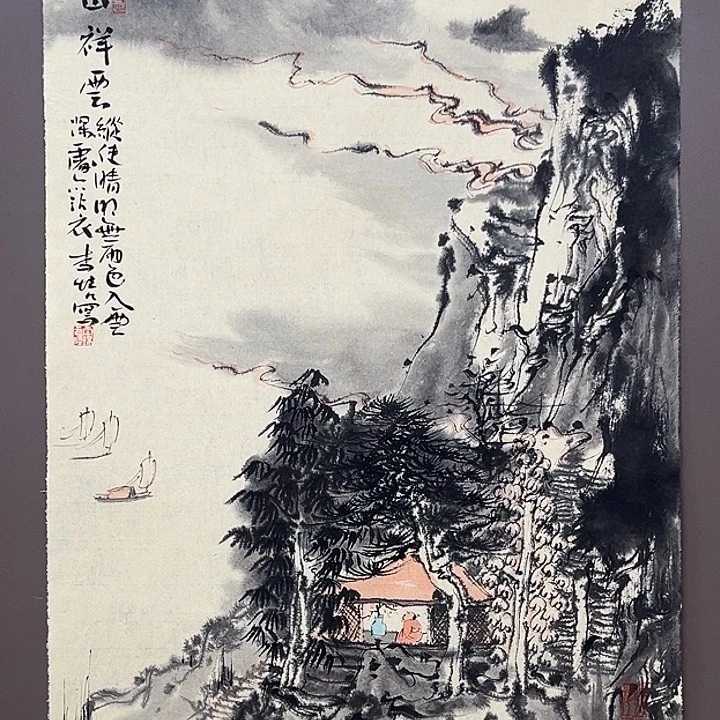 国画55555555555555555