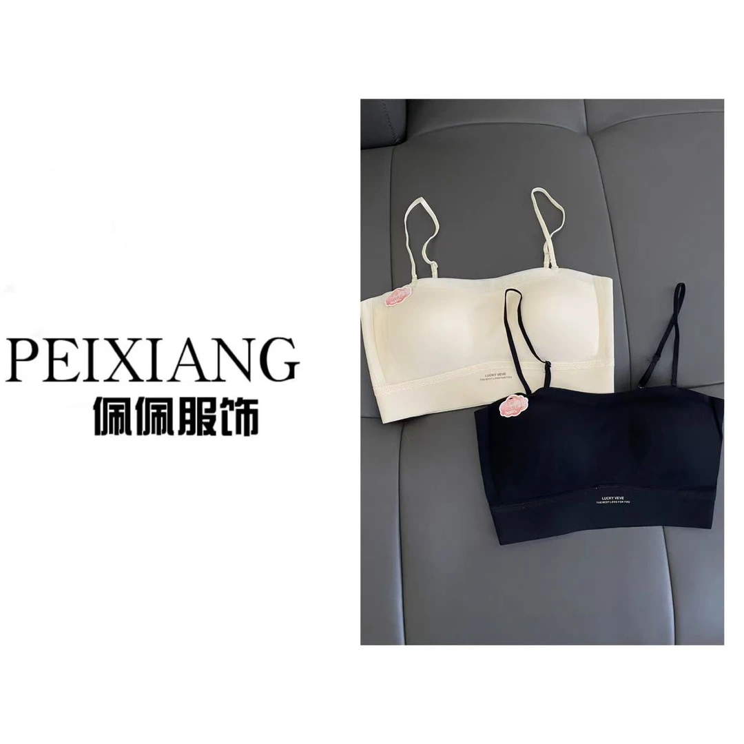 佩佩JA 【新抖不掉】背心 Z1628 6066137 舒适女士