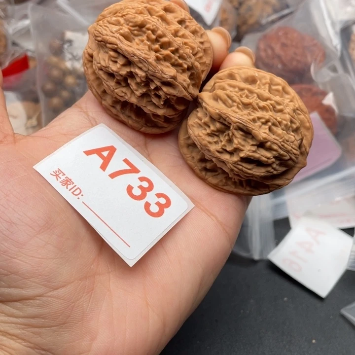 吊坠文玩核桃核桃