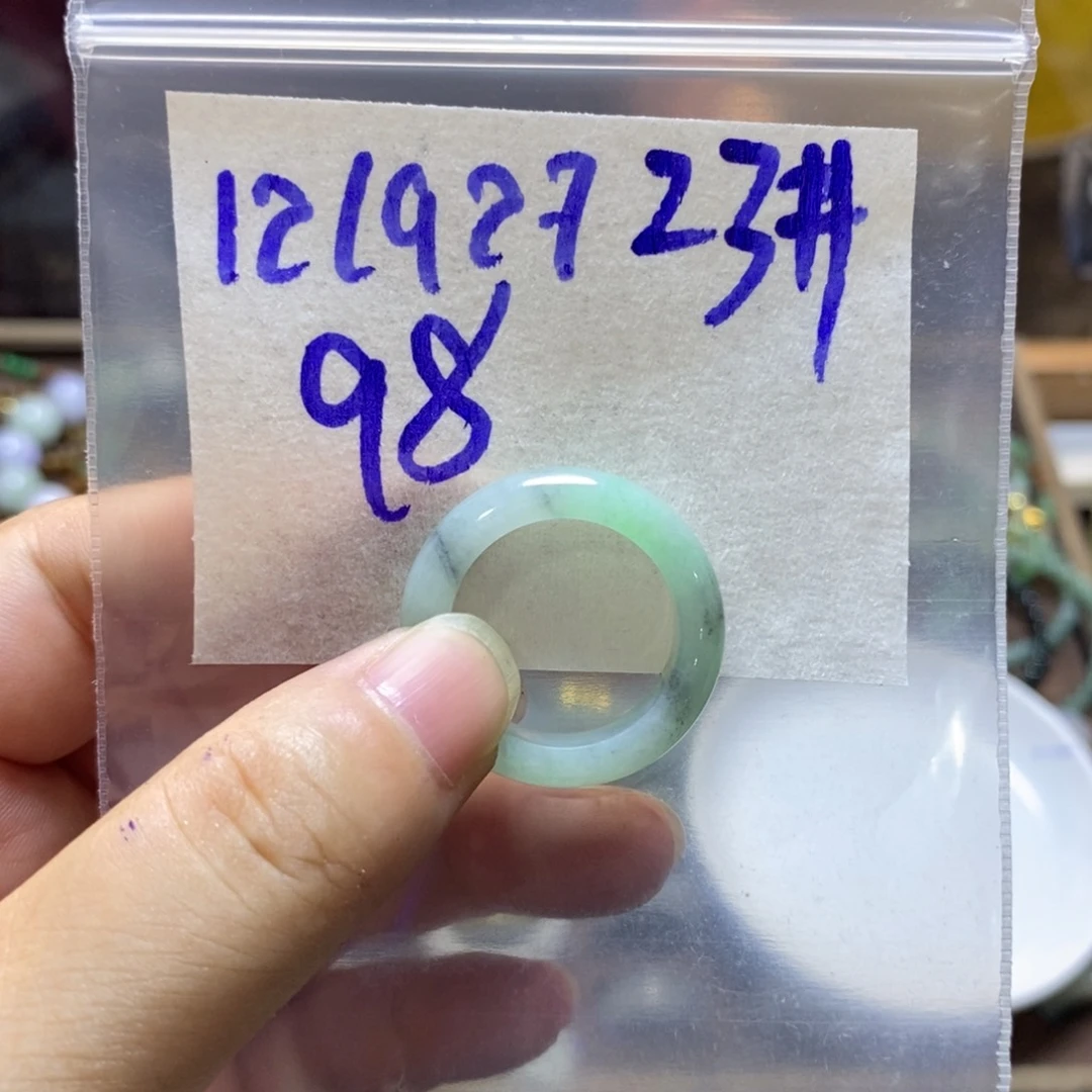 未镶嵌定制翡翠翡翠