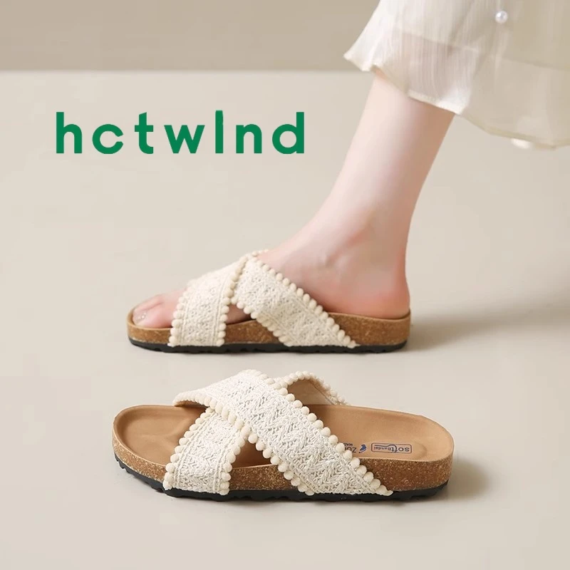 热风百搭编织交叉凉拖鞋女夏外穿2025新款配裙子一字拖鞋平底凉鞋