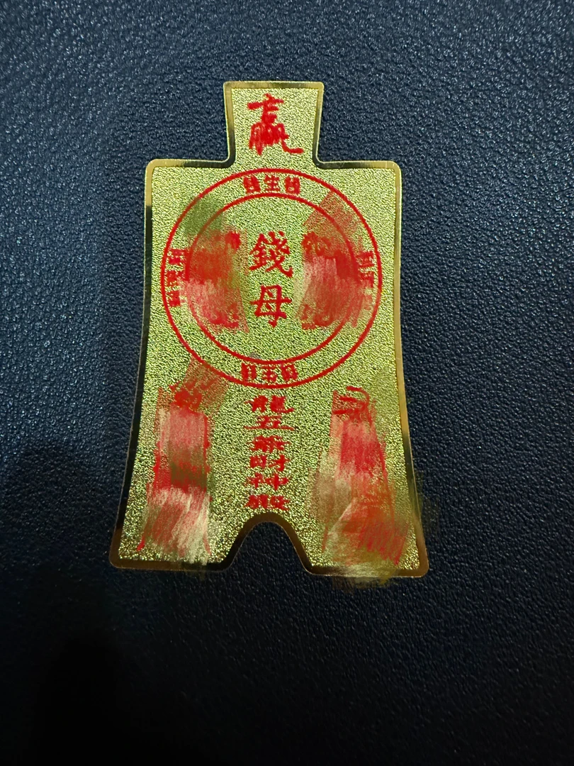 粮母 翻番 起摞收纳袋