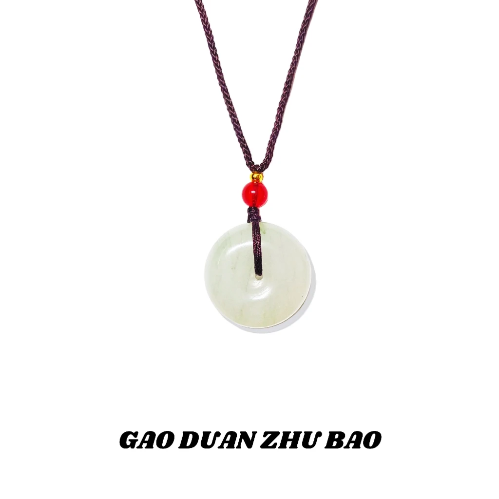 【月总】BM-S214#天然平安扣金丝玉吊坠（石英岩玉）