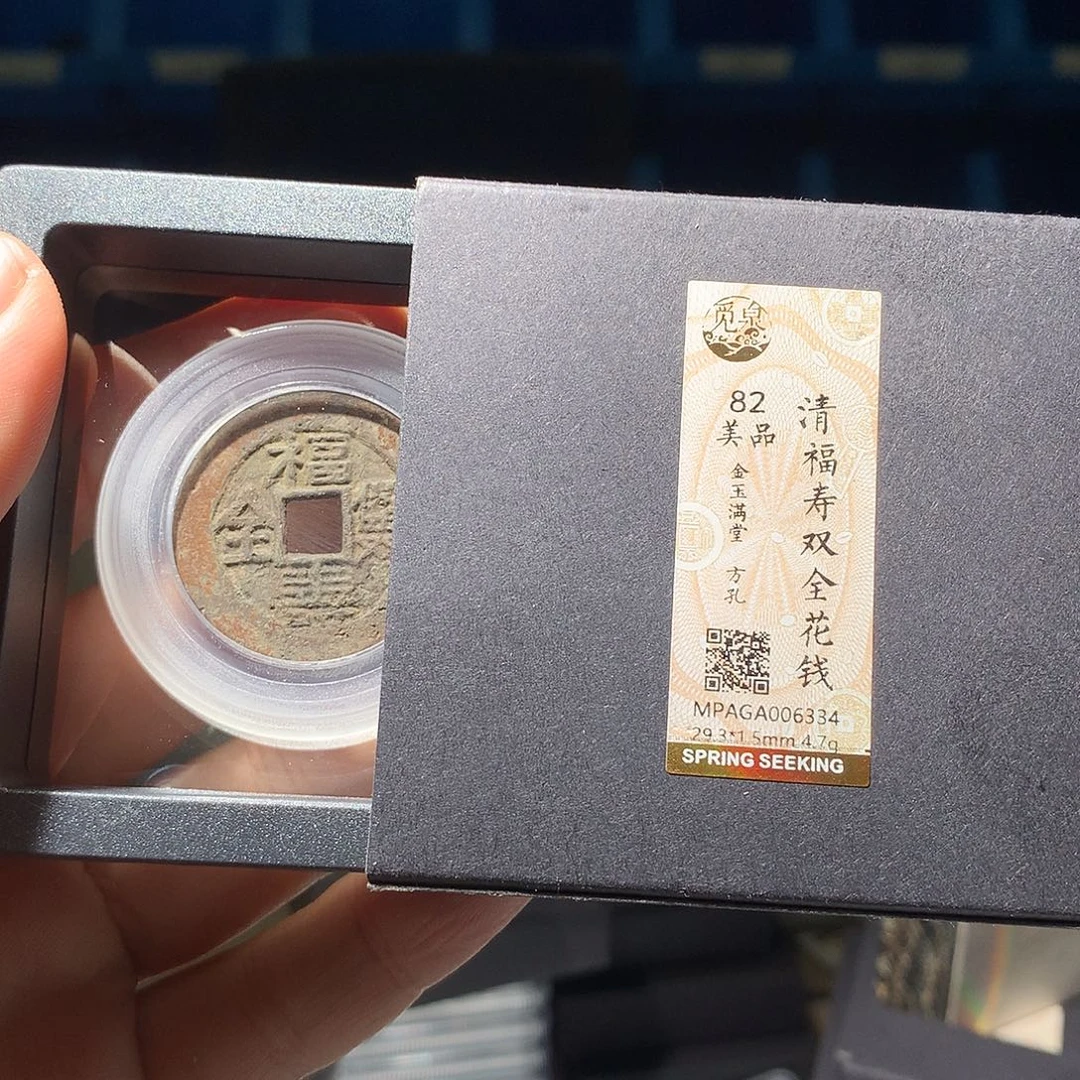 模***发金属QY。钱钱钱钱钱钱6334
