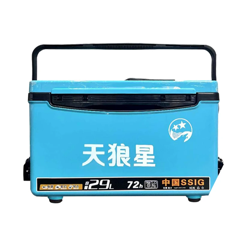 天狼星多功能钓箱收纳箱子可坐钓鱼箱多功能超轻超硬加厚全套配件